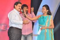 Rey Movie Audio Function Photos